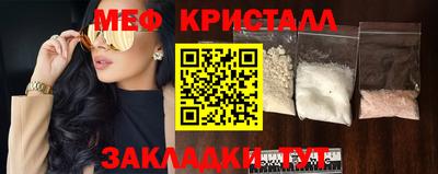 MDMA Premium VHQ Гай