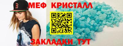 MDMA Premium VHQ Гай