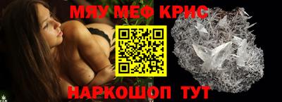 скорость Гатчина
