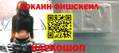 скорость Гатчина
