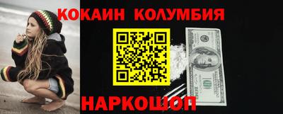 скорость Гатчина