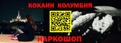 скорость Гатчина