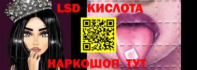 spice Гагарин