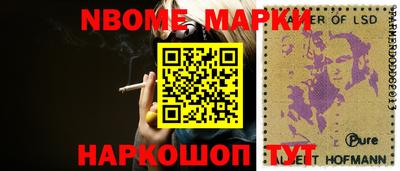 MDMA Premium VHQ Гай