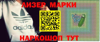 MDMA Premium VHQ Гай