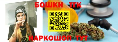 скорость Гатчина