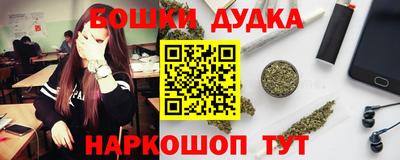 скорость Гатчина
