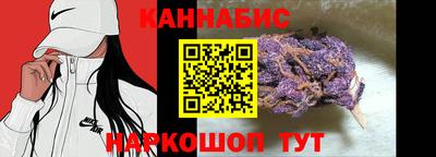 скорость Гатчина