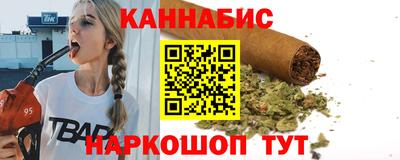spice Гагарин