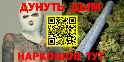 spice Гагарин
