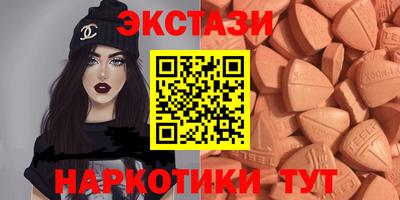 скорость Гатчина