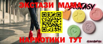 скорость Гатчина