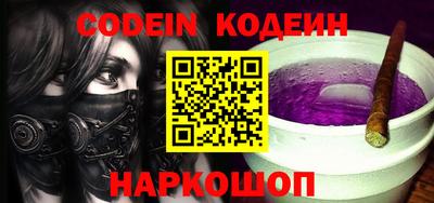 MDMA Premium VHQ Гай