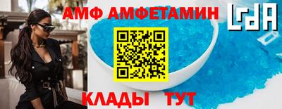 скорость Гатчина