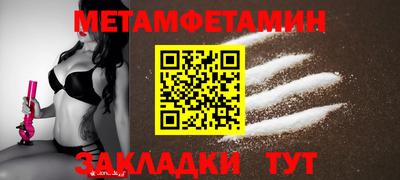 скорость Гатчина