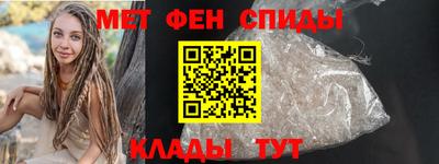 скорость Гатчина