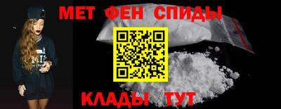 скорость Гатчина