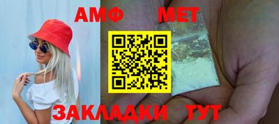 MDMA Premium VHQ Гай