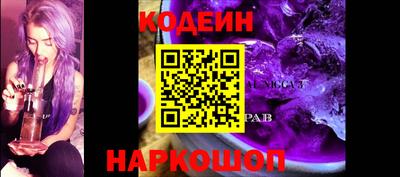 скорость Гатчина