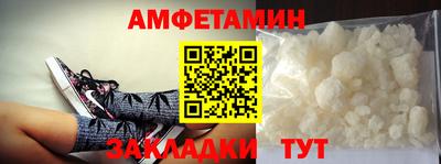 MDMA Premium VHQ Гай