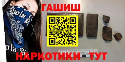 MDMA Premium VHQ Гай