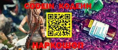 скорость Гатчина