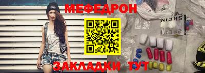spice Гагарин