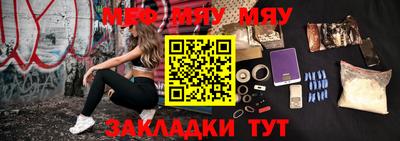 spice Гагарин