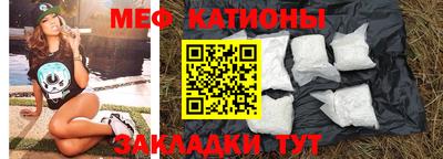 MDMA Premium VHQ Гай